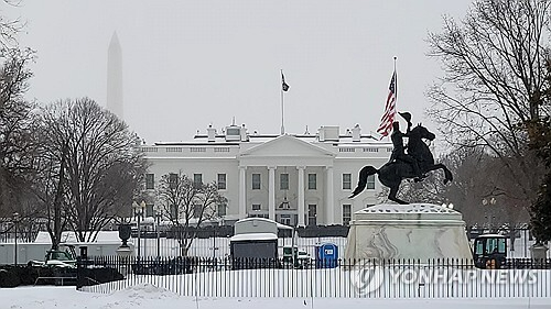 미국 백악관 전경