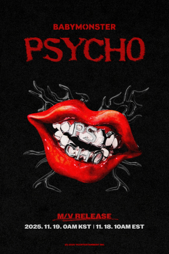 베이비몬스터, 19일 &apos;PSYCHO&apos; MV 공개…오싹한 무드