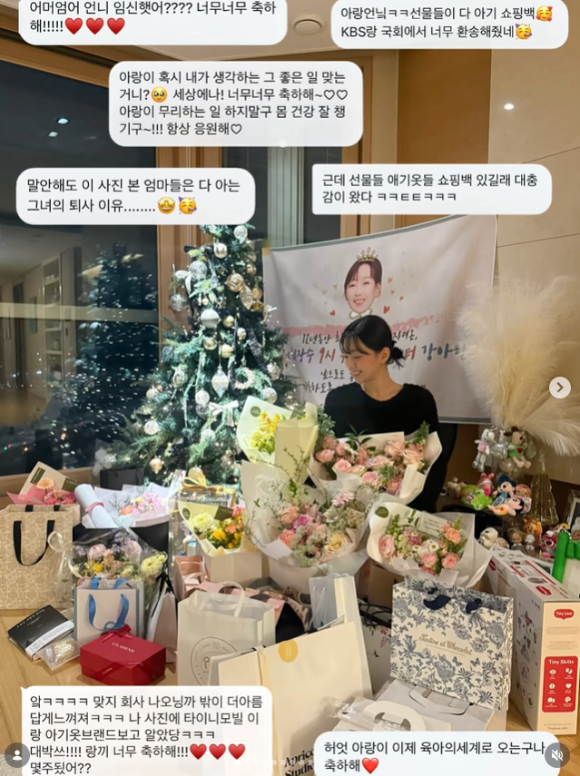 '11년만 KBS 퇴사' 강아랑, 결혼 3년만 임신 "엄마 됐어요"