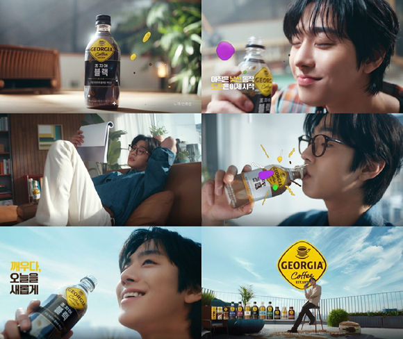 배우 안효섭이 모델로 나오는 조지아 커피 TV 광고가 공개됐다. [사진=코카-콜라/피알런]