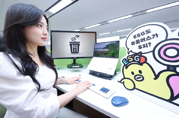 LG유플러스는 '에너지의 날'을 맞아 전사 임직원과 함께 에너지 절감과 탄소배출 저감 캠페인을 진행한다고 21일 밝혔다. [사진=LGU+]