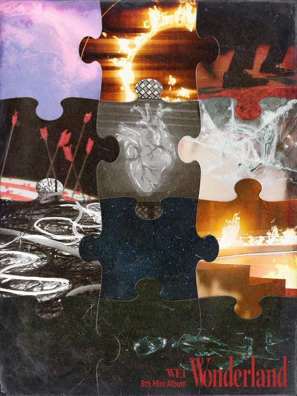 위아이, 29일 가요계 컴백 확정…무한 확장 스펙트럼(공식)