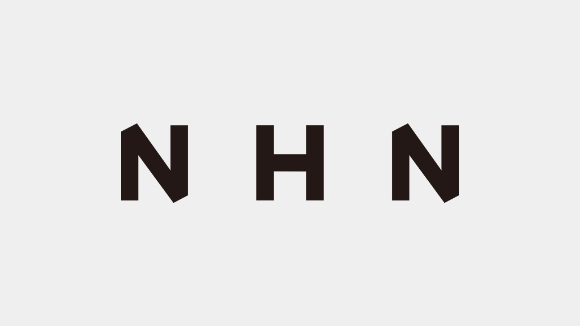 NHN CI. [사진=NHN]