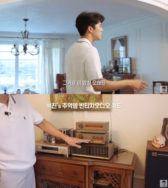 하석진 [사진=하석진 SNS]