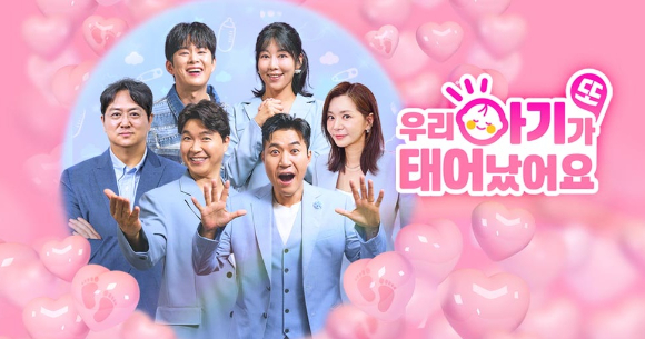 [조이人] &apos;우아기&apos; 공군아내 뇌출혈 그후⋯&quot;제작진 울며 기도, 모든 게 다 기적&quot;