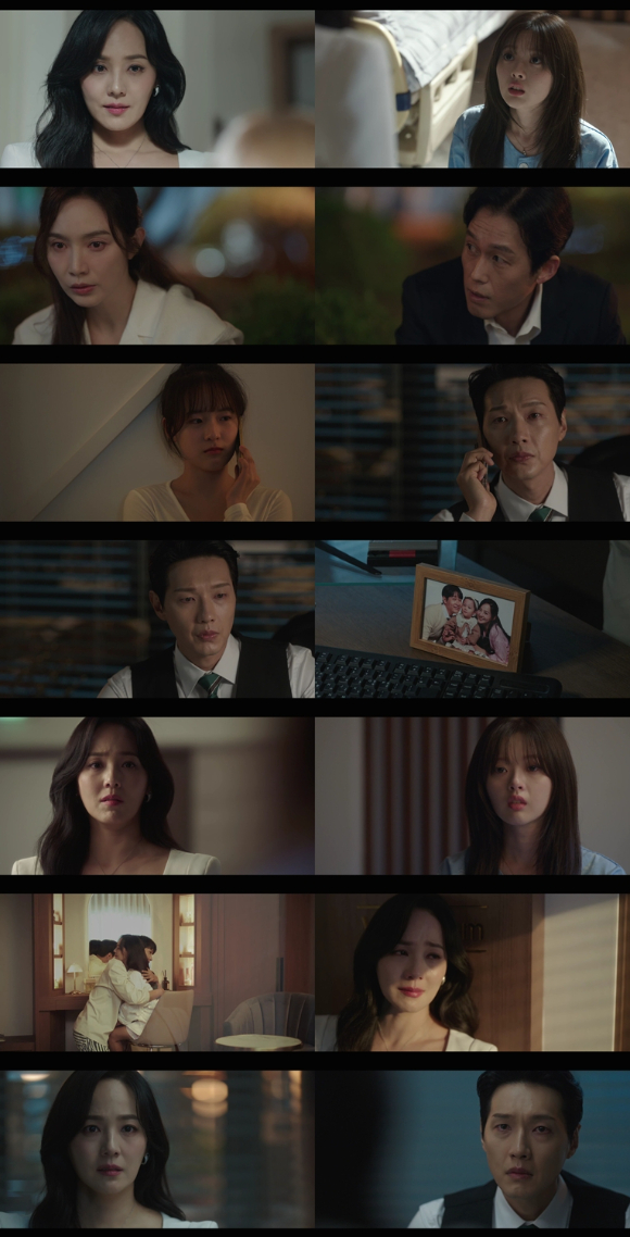 &apos;퍼스트레이디&apos; 유진, 지현우 &apos;혼외자 스캔들&apos; 터뜨리나⋯시청률 1.9%