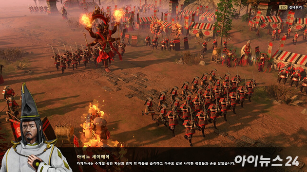 에이지 오브 미쏠로지: 리톨드 DLC '천상의 창' 게임 플레이 화면. [사진=박정민 기자]