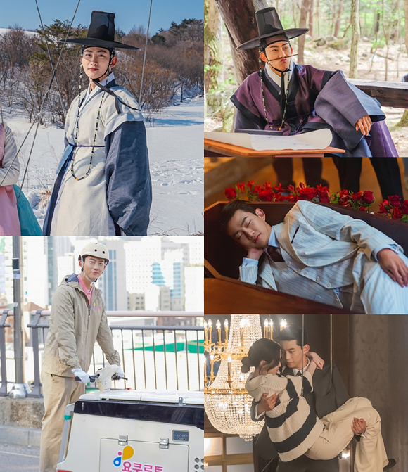 '가슴이 뛴다' 옥택연 [사진=KBS]