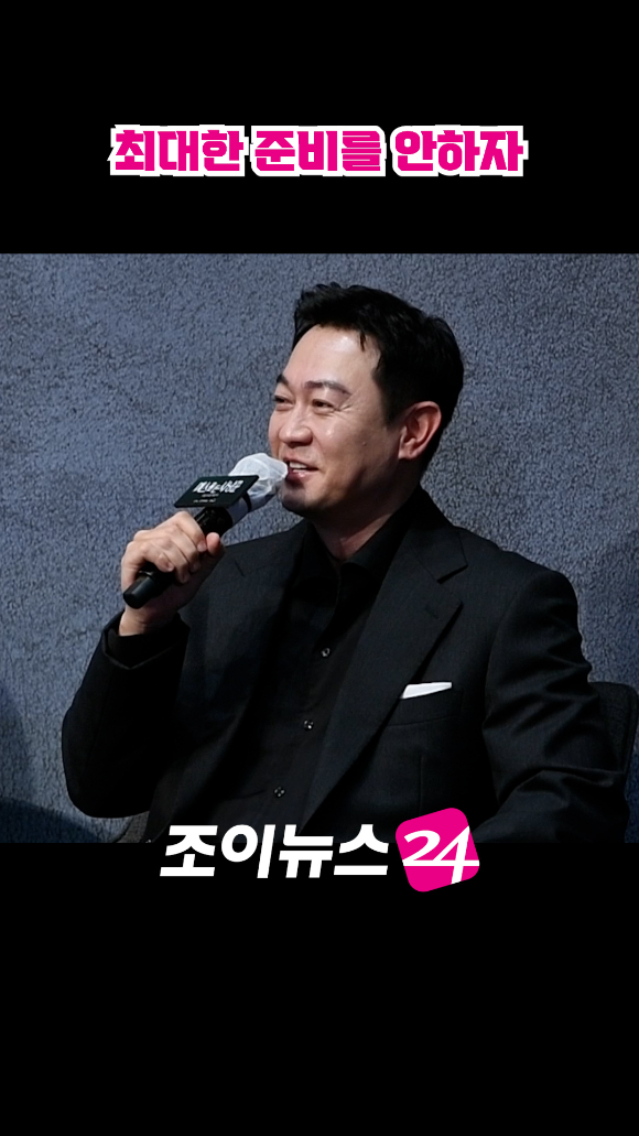 배우 박용우가 지난 12일 오전 서울 구로구 신도림동 라마다서울신도림호텔에서 진행된 LG유플러스 STUDIO X+U 새 미드폼 드라마 '메스를 든 사냥꾼' 제작발표회에 참석해 소감을 말하고 있다. [사진=문수지 기자]