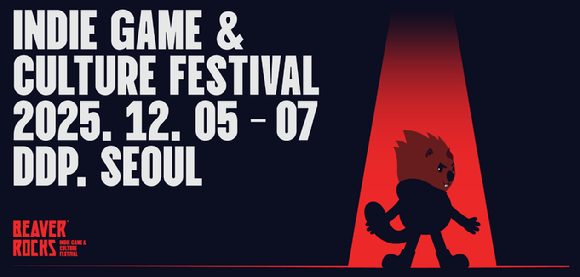 스마일게이트 퓨쳐랩, &apos;비버롹스 2025&apos; 인디게임 287개 공개