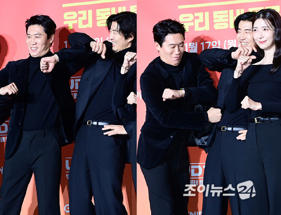 배우 진선규와 윤계상이 17일 오후 서울 광진구 풀만 앰버서더 서울 이스트폴에서 열린 쿠팡플레이 X 지니 TV 오리지널 시리즈 'UDT: 우리 동네 특공대' 제작발표회에 참석하고 있다. [사진=정소희 기자]