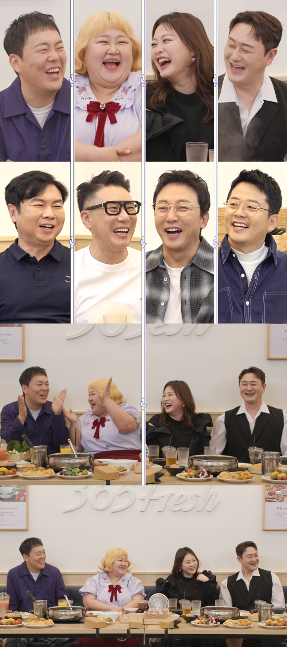 '돌싱포맨' 프리뷰 갈무리 [사진=SBS]