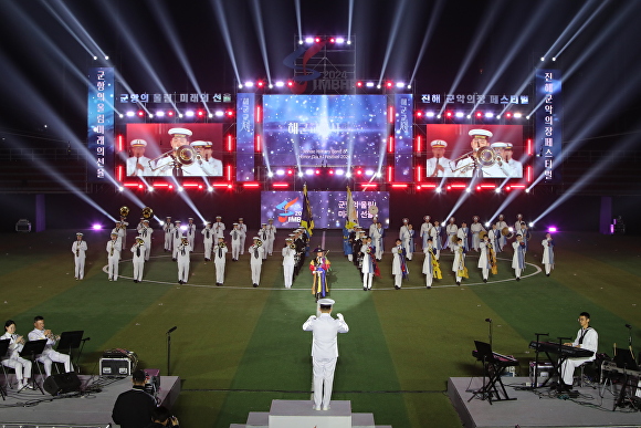  '2024 진해군악의장페스티벌' 개막식 전경. [사진=경상남도 창원특례시] 