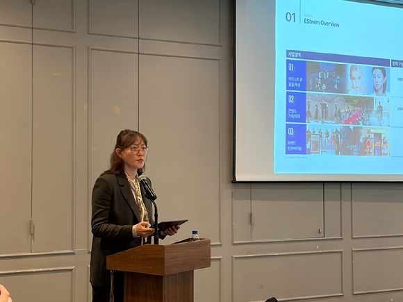 김소연 에스팀 대표가 13일 서울 여의도에서 열린 IPO 기자간담회에서 회사의 성장 전략과 사업 계획을 설명하고 있다. [사진=김민희 기자]