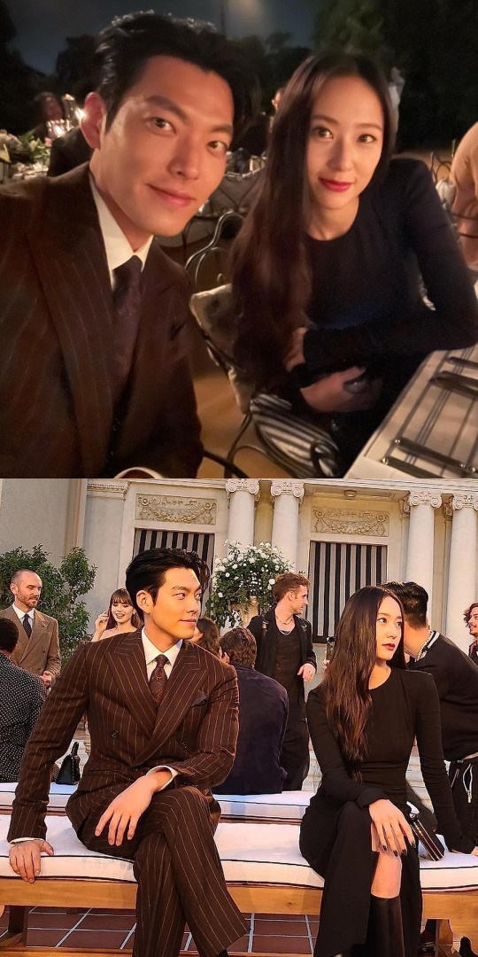 김우빈 정수정 [사진=김우빈 SNS]