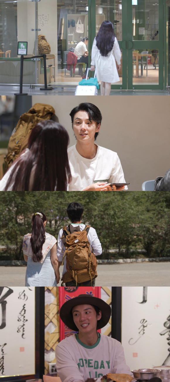 '미우새' 프리뷰 갈무리 [사진=SBS]