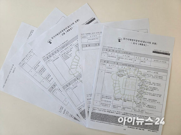 본지가 입수한 마곡산단내 SM R&D센터 설계도면 일부. R&D시설로 분류된 공간에 회의실과 탕비실, 법무팀, 법무실장실, 기획실장실 등이 배치돼 있으며 연구조직인 EVI팀 좌석은 2석으로 표시돼 있다. [사진=제보자 제공]