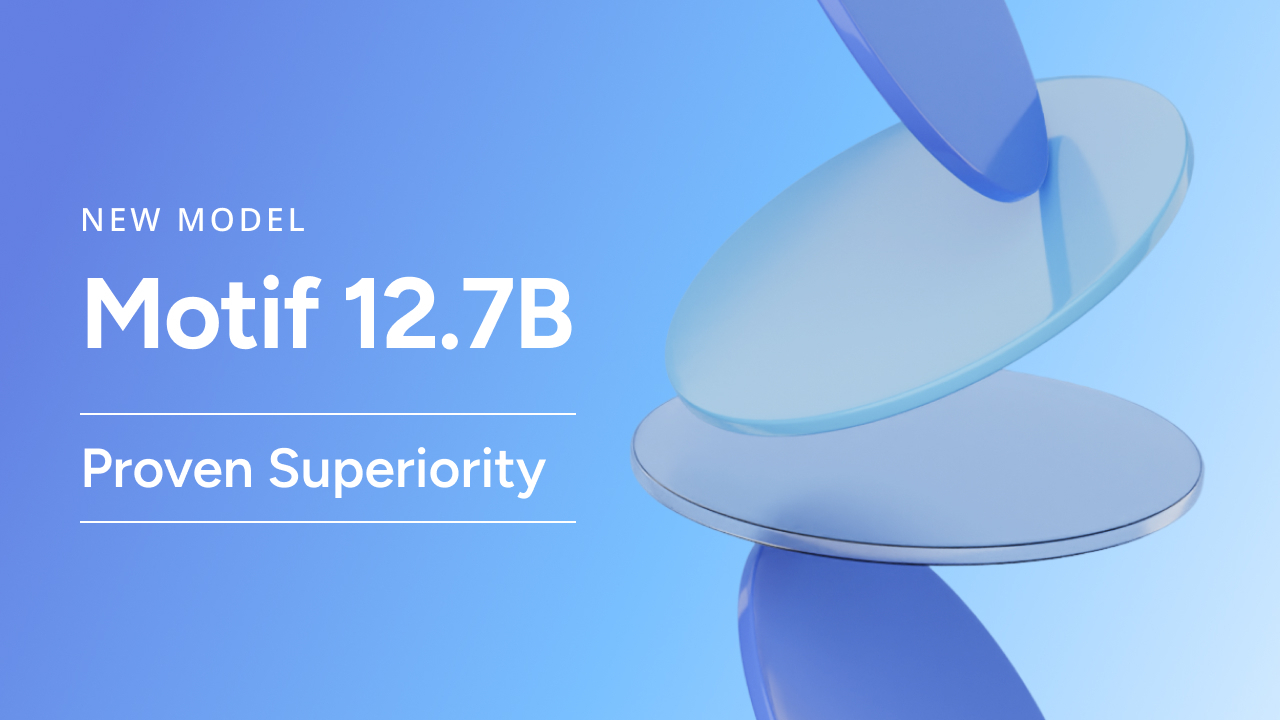 [사진=모티프테크놀로지스]