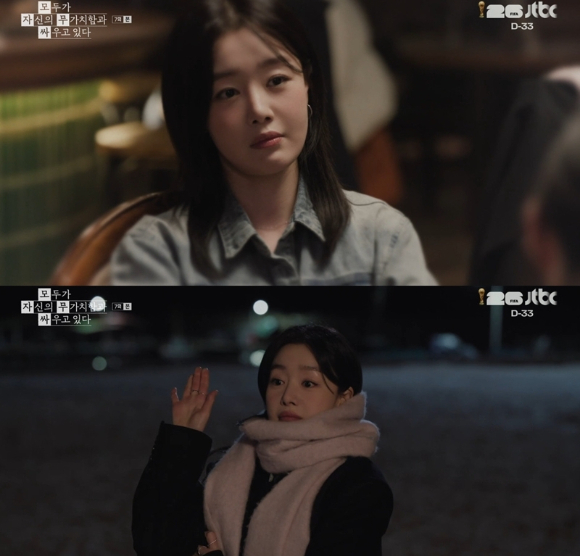 배우 한선화가 JTBC 드라마 '모자무싸'에서 열연하고 있다. [사진=JTBC 방송화면 캡처]