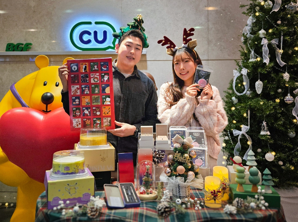 CU, 크리스마스 기획전 이미지. [사진=BGF리테일]