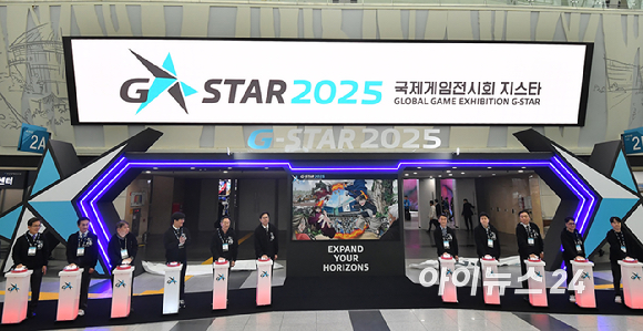13일 부산 해운대구 벡스코에서 국제게임전시회 '지스타 2025' 개막식이 진행되고 있다. [사진=곽영래 기자]