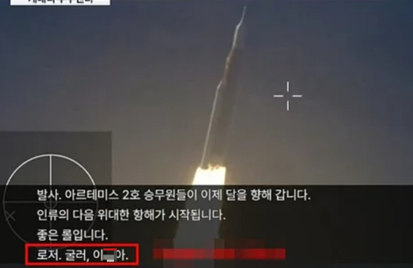 사진은 해당 장면 갈무리. [사진=KBS 유튜브 ]