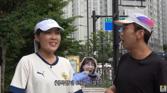 이은지, 요즘 예뻐졌다 했더니 &quot;러닝하고 10kg 빠져...65kg→56kg&quot; 깜짝