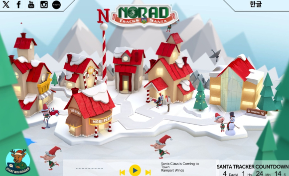 국내에서도 북미항공우주방위사령부(NORAD)의 '산타클로스 추적' 이벤트를 즐길 수 있게 된다. 본 기사와 무관한 이미지. [사진=픽사베이@Leohoho]