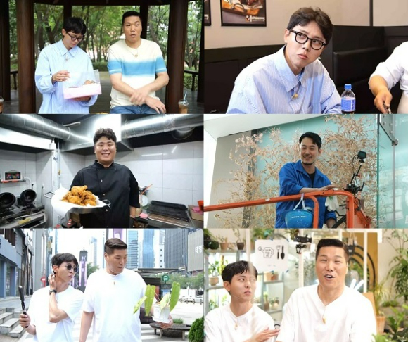 tvN '돈 잘 버는 젊은 사장'에서 억대 매출을 자랑하는 두 사장을 만나본다.  [사진=tvN]