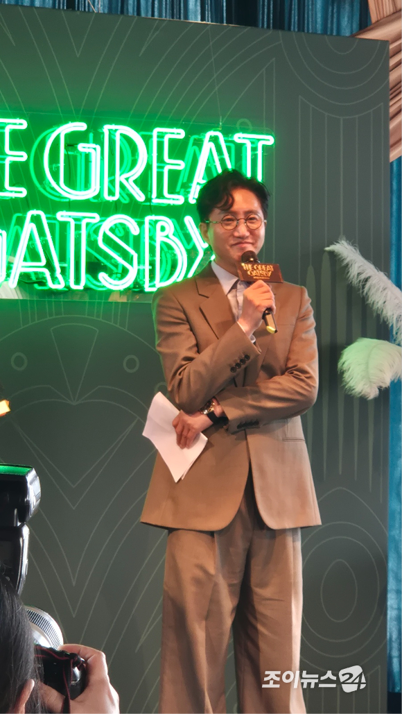 뮤지컬 '위대한 개츠비' 서울 쇼케이스에 참석한 오디뮤지컬 신춘수 대표 [사진=김양수 기자]