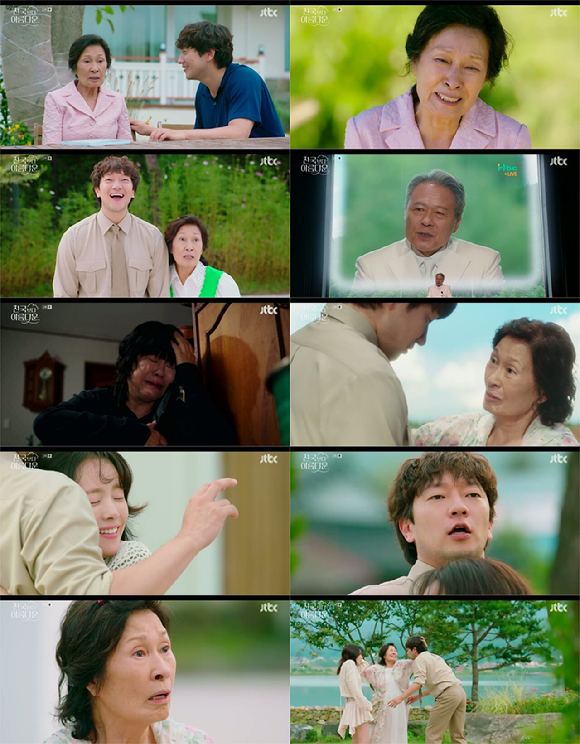'천국보다 아름다운' 김혜자, 손석구, 한지민이 첫 삼자대면을 했다.[사진=JTBC 방송화면 캡처]