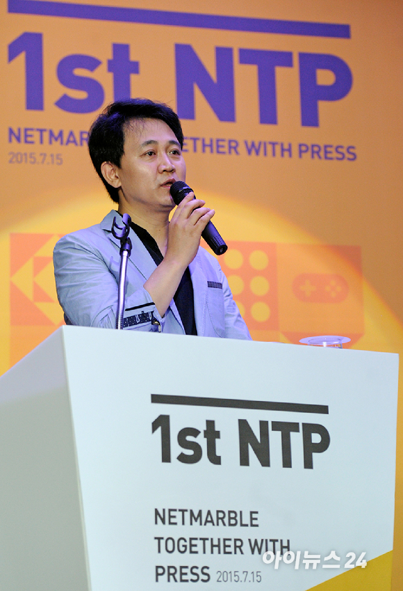 넷마블이 3년만에 경영전략 발표회인 NTP를 재개할지 관심이 모이고 있다. 사진은 지난 2016년 열린 1회 NTP에서 마이크를 잡고 있는 방준혁 의장.