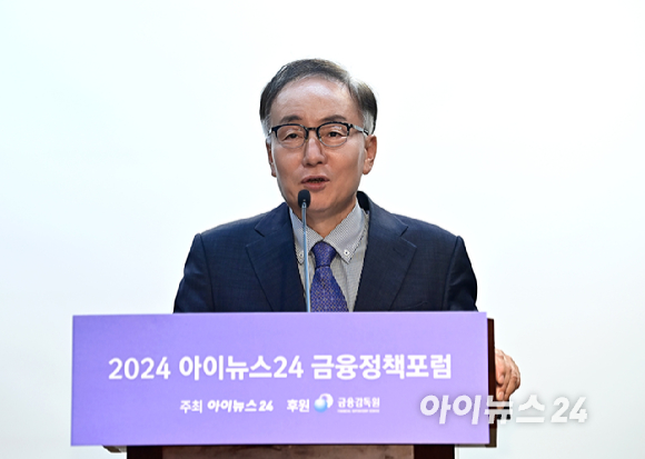 박동석 아이뉴스24 사장이 2일 오후 서울 중구 전국은행연합회관 국제회의실에서 진행된 '2024 아이뉴스24 금융정책포럼'에서 개회사를 하고 있다. [사진=곽영래 기자]