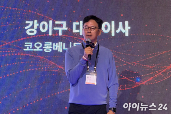 코오롱베니트 강이구 대표이사가 13일 서울드래곤시티에서 열린 'KOLON BENIT AX BOOST SUMMIT 2026'에서 환영사를 하고 있다. [사진=최효경 기자]