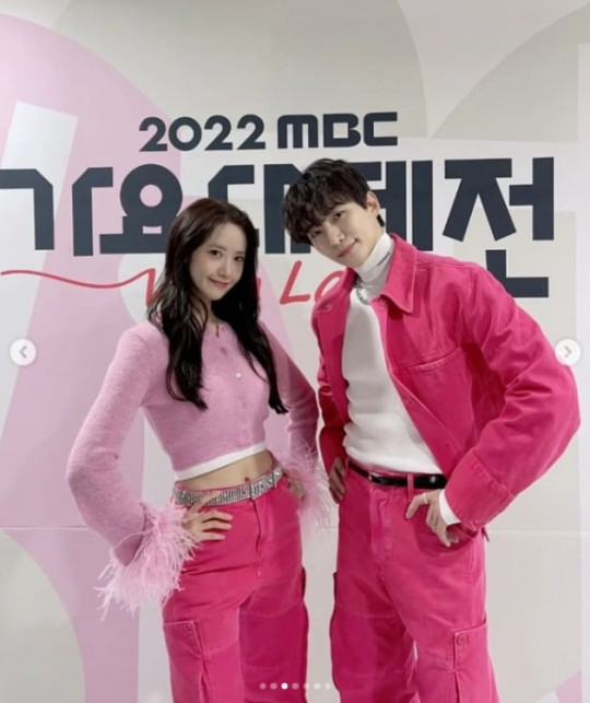 윤아 이준호 [사진=윤아 SNS]