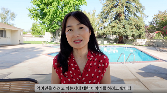 '역이민'이 증가하는 가운데, 지난 27일 유튜브 채널 '콩글리시 부부'를 운영하는 이들 부부도 한국으로 되돌아간다며 영상을 게재했다. [사진=유튜브 채널 '콩글리시 부부']