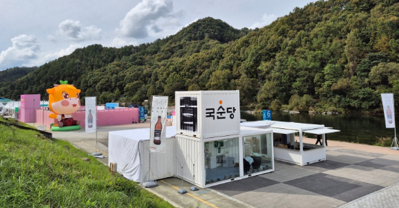 국순당 횡성한우축제 팝업존 전경. [사진=국순당]