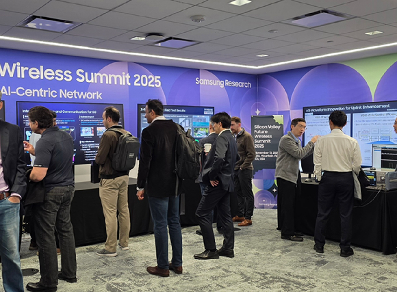 11월 13일(현지시간) 미국 실리콘밸리 마운틴뷰에서 진행된 '실리콘밸리 미래 통신 서밋 2025' 행사장 전경 [사진=삼성전자]