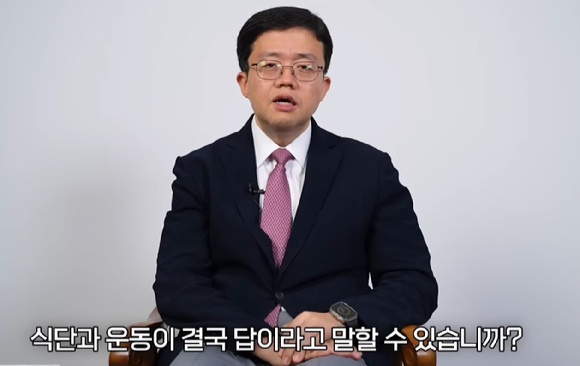 운동과 식단 조절만으로는 고도비만을 해결하는 데 한계가 있다는 전문가 분석이 나왔다. 본 기사와 무관한 이미지. [사진=픽셀스 @Towfiqu barbhuiya]