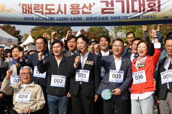 HDC그룹의 IPARK현대산업개발은 서울 용산구 삼광초등학교에서 올해 마지막 심포니 교실숲 개소식을 진행했다. [사진=IPARK현대산업개발]