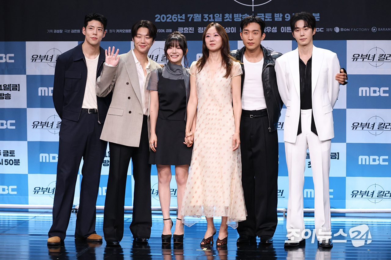 배우 최우성, 정준원, 이은샘, 공효진, 이상이, 무진성이 30일 오후 서울 마포구 상암동 MBC 골든마우스홀에서 진행된 MBC 새 금토드라마 '유부녀 킬러' 제작발표회에 참석해 포즈를 취하고 있다. [사진=문수지 기자]