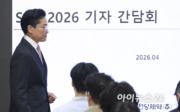 전인석 삼천당제약 대표가 6일 오후 서울 서초구 삼천당제약 본사에서 열린 기자간담회에 참석하고 있다. [사진=곽영래 기자]