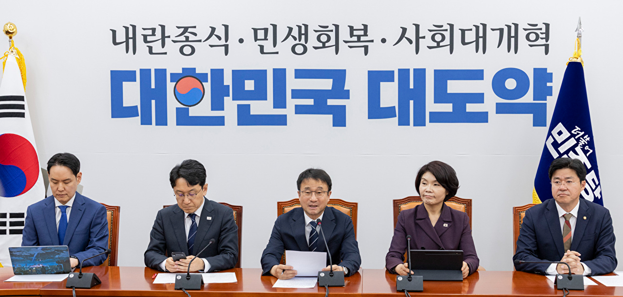 더불어민주당 한병도 원내대표가 7일 국회에서 열린 정책조정회의에서 발언하고 있다. 2026.5.7 [사진=연합뉴스]