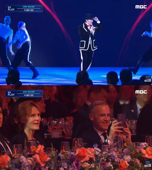 차은우가 APEC 만찬 사회를 보고 있다 [사진=MBC]