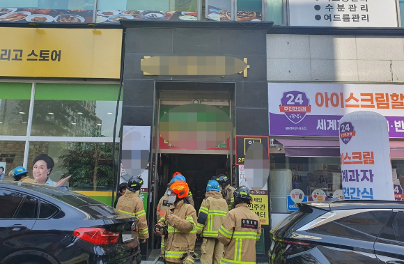 청주 동부소방서 [사진=청주 동부소방서 ]