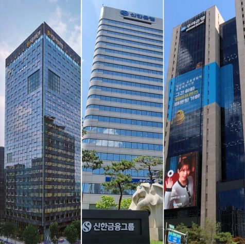 KB금융, 신한금융, 우리금융지주 전경 [사진=각사]