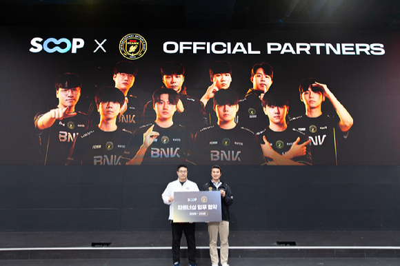 SOOP 최영우 대표(오른쪽), BFX 김해찬 대표. [사진=SOOP]