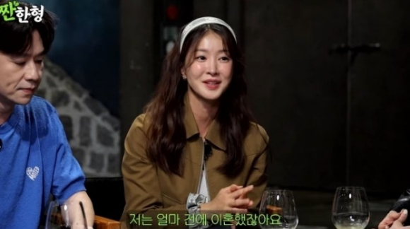 이시영 [사진=유튜브]