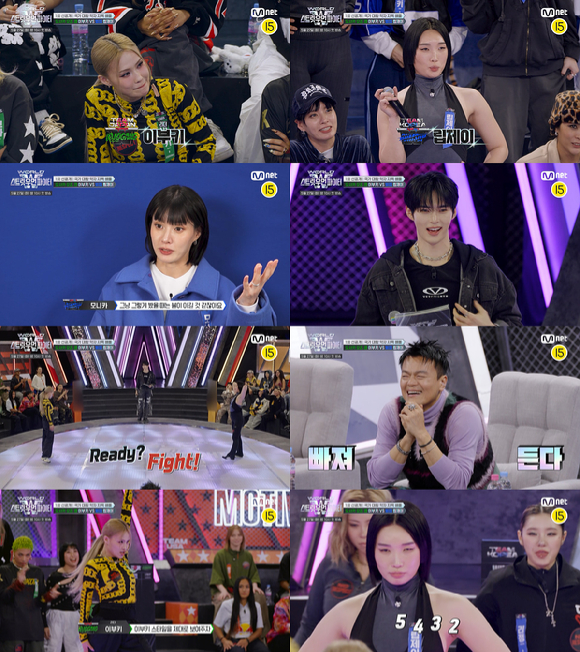 '월드 오브 스우파' 선공개 영상 갈무리 [사진=Mnet]