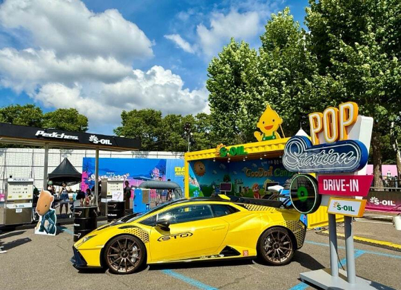 과천 서울대공원에서 진행된 원 유니버스 페스티벌의 에쓰오일 브랜드 부스 사진 [사진=에쓰오일]